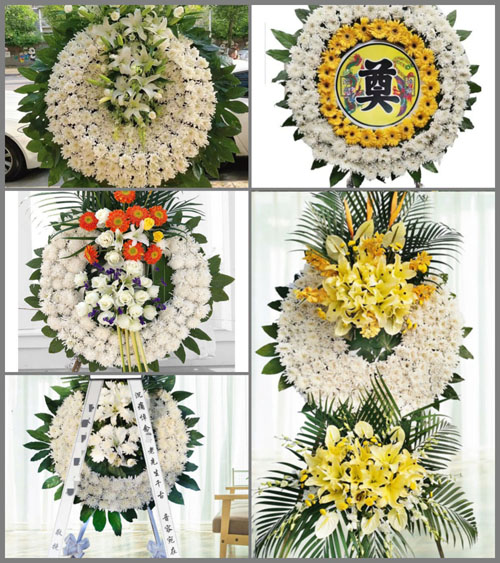 山东烟台蓬莱市北沟镇上魏家村花圈速递